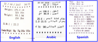 High Accuracy Height And Weight Measuring Scale With Bmi Blood Pressure