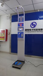 Coin Operated Height And Weight Measuring Scale With Printing AC100-240v 50/60HZ