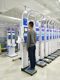 Adult Patient Weighing Scales , Coin Operated Weighing Machine With Body Fat Measurement